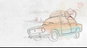 Особенности национального тюнинга в СССР и в наше время 