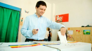 МИД Румынии увеличил число избирательных участков в РМ