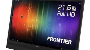 В Японии создали гигантский планшет