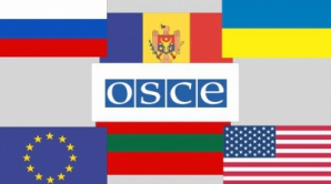 Очередной раунд переговоров в формате "5+2" пройдет 12-13 июля в Вене