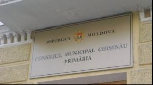 Ряды фракции ПКРМ в МСК пополнили новые советники