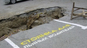 На стоянках для пьяных водителей предусмотрены ямы и столбы