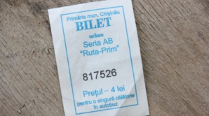 Стоимость проезда в маршрутном такси повысилась?!