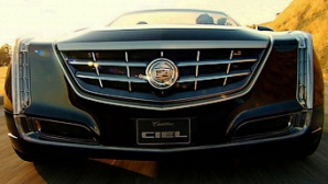 Cadillac одобрил выпуск огромного седана