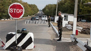 Смешанные силы по поддержанию мира  в зоне безопасности отмечают 20-летие