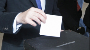 В Румынии выявлены нарушения на референдуме: шесть избирательных участков закрыты