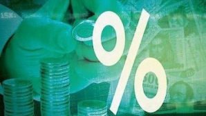 Нововведения бюджетно-налоговой политики на 2013 год