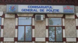 Генеральный комиссариат полиции: Волков в изоляторе находится в полной безопасности