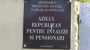 Детство в тени старости: четыре ребенка живут в кишиневском приюте для престарелых и инвалидов
