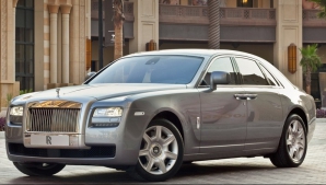 Дорогостоящие автомобили по заниженным ценам были проданы в Китае