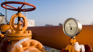 В Приднестровье повысили цены на газ для предприятий