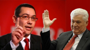 Бэсеску: Воронин и Понта – это одно и то же