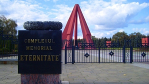 Социалисты призвали Филата бороться с бедностью, а не с памятниками