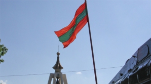 Эксперт предупредил о ловушке для Приднестровья