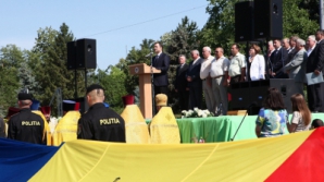 Огромный флаг был поднят в Криулянах. Действия партии или PR председателя района?