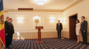 Новых министров представят коллективу ведомств. Смотри прямую трансляцию на Publika TV