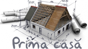 Румынский банк приостановил выдачу кредитов в валюте по программе Prima Casă