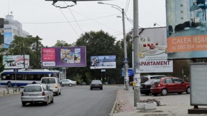 ЛП: Закон о рекламе не применяется на практике