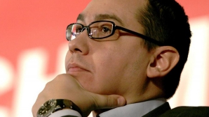 Программа визита румынского премьера Виктора Понты в Молдову