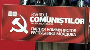    ПКРМ: Из председателя и вице-председателя Басарабяски выбивают показания против самих себя