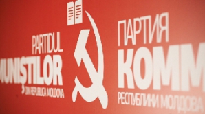 От Воронина к Додону. 15 коммунистов вышли из ПКРМ