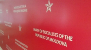 ПСРМ приветствует идею ПКРМ провести плебисцит по отставке мэра