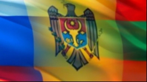 Эксперты: Федерализация Молдове не подходит