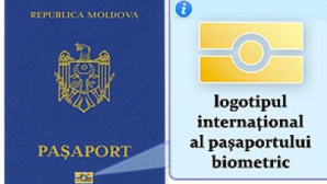 Граждане смогут отказаться от удостоверения личности и биометрического паспорта