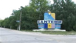 Председатель Кантемирского района вновь отправлен в отставку районными советниками 