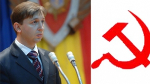 Чем займется ПКРМ после запрета коммунистического режима и какой символ изберет