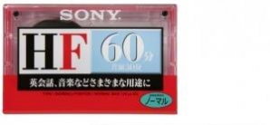 Sony анонсировала новую линейку аудиокассет HF Series (ФОТО)
