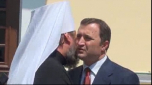 Урегулирование молитвами: Филат, Шевчук и митрополит Владимир побывали на горе Афон в Греции