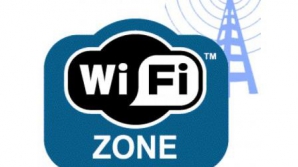 Организация IEEE опубликовала поправки, улучшающие работу Wi-Fi