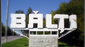 В Бельцах могут пройти два референдума 