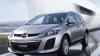 Mazda CX-7 сняли с производства