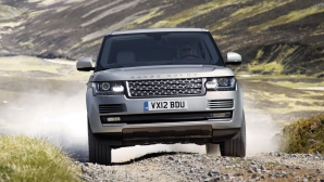 Новый Range Rover показали официально (ФОТО)