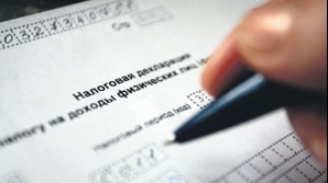 Разногласия в АЕИ блокируют деятельность комиссии по проверке имущества