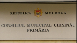 Социалисты предлагают созвать срочное заседание мунсовета для запрета марша унионистов