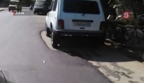 Оригинальный способ укладки асфальта в Сочи ВИДЕО