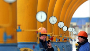 Шесть дочерних компаний АО «Молдовагаз» получили сертификаты ISO 14001:2004