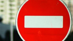 Улицы у Дворца республики перекрыты 