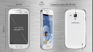 Galaxy S Duos с двумя симкартами выйдет в сентябре