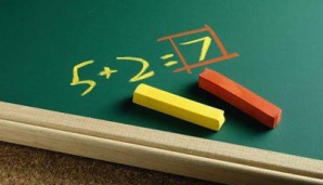 "Разговоры о закрытии школ в республике по языковому критерию – беспочвенны"