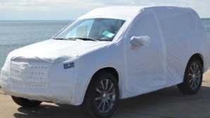 Mercedes-Benz создал специальные чехлы для своих машин