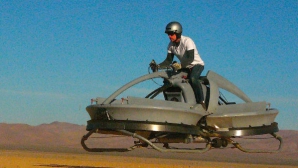 Летающий мотоцикл стал реальностью (ВИДЕО)