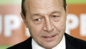 КС Румынии решил: Бэсеску остается президентом 