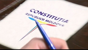 Филат: У Молдовы скоро будет новая Конституция 
