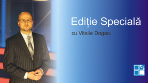 Гости специального выпуска об отголосках Ясско-Кишиневской операции ТЕКСТ ОНЛАЙН
