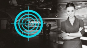 Об отставках в правительстве и "мире" в АЕИ. Фабрика. ТЕКСТ ОНЛАЙН