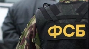 Заместителем начальника приднестровского КГБ назначен полковник ФСБ России